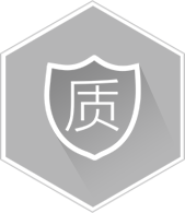 質(zhì)量