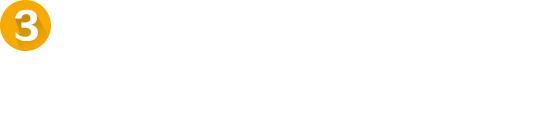 先進的加工設(shè)備