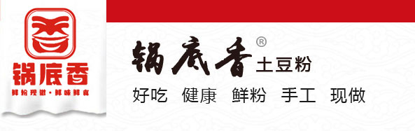 箱式電爐|洛陽(yáng)電爐|管式電爐|實(shí)驗(yàn)電爐|洛陽(yáng)飛泰窯爐有限公司