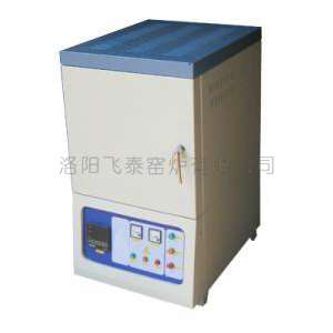 箱式電爐8