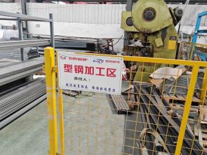 廠區(qū)實況